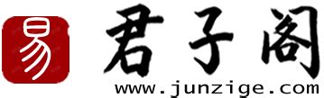 名字的五行|姓名测试打分,名字怎么样,宝宝起名好不好查询